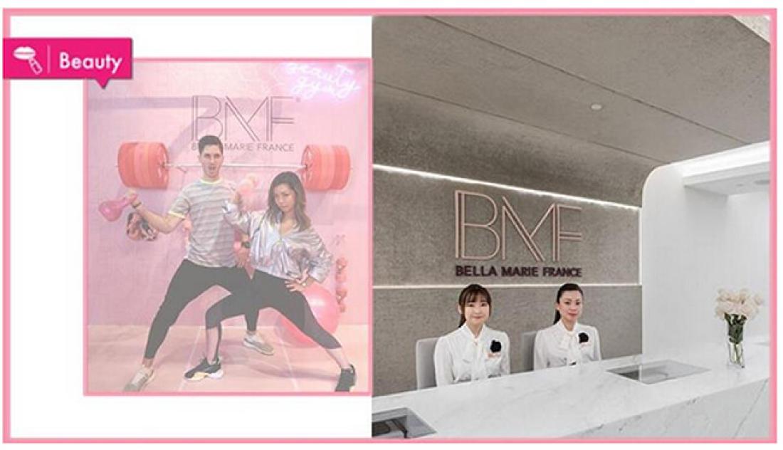 [Xuan Play] News: BMF Beauty Gym一站式美肌纤体概念店，让你美出新高度！