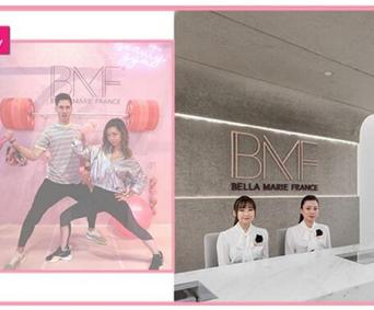 [Xuan Play] News: BMF Beauty Gym一站式美肌纤体概念店，让你美出新高度！