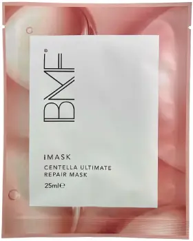 Centella ultimate repair mask
