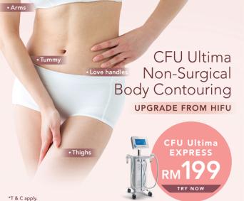 CFU Ultima Express for Body