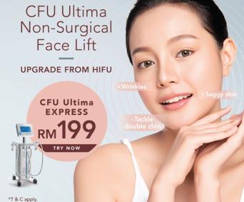 CFU Ultima Express for Face